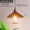 Lámpara de Hoja de Loto Transfronteriza Japonesa Simple de Vidrio Entrada Balcón Mesita de Noche Nórdica Lámpara de Barra Restaurante Araña Pequeña de una Sola Cabeza