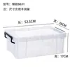 Caja de Almacenamiento Caja Organizadora de Plástico Transparente Extra Grande de Ángulo Recto Espesada Contenedor de Almacenamiento para el Hogar Tanque para Peces y Tortugas