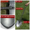 Pala de acero todo en uno pala pequeña de hierro agrícola pala cuadrada de acero al manganeso pala de punta pala plana pala de jardín herramienta para nieve multipropósito