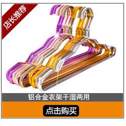 关联图第二排2