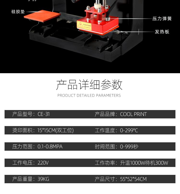 模式_04