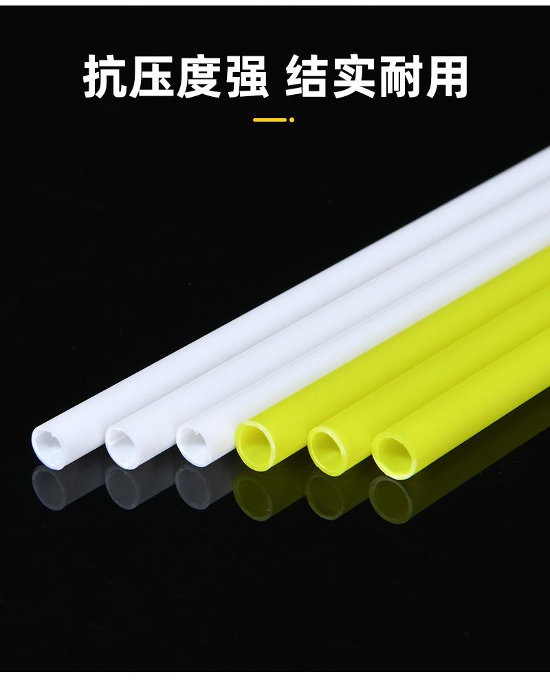 详情页_07.jpg