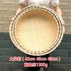 Cesta de drenaje de bambú, productos de bambú hechos a mano, cesta redonda Shau Kei para frutas del hogar, cesta para pan al vapor, cesta de almacenamiento para lavar verduras y escurrir