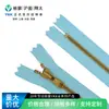 Ykk No. Cremallera de Resina de Cierre Cerrado de 3 Piezas, Color Cobre Metálico Imitación, Cabezal Automático, Adecuada para Ropa y Bolsos, Suministro Directo de Fábrica Original, Se Aceptan Consultas