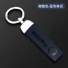 Adecuado para Funda de Llave Mazda 3 Angkesela Cx-4 Atez Cx5 Especial Masculino Cx8 Carcasa de Llave de Coche 6 Hebillas