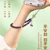 Corrente de Celular de Ametista Natural, Cordão para Celular, Pulseira Estilo Chinês Pingente Fivela de Cristal Torre Amarela, Venda Quente Atacado