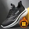 Zapatos para Hombre Talla Grande 45 Otoño e Invierno Nuevo Estilo Zapatos de Gamuza Plus Ligeros para Correr Casuales Zapatos de Papá Nuevos Zapatos Deportivos Transfronterizos