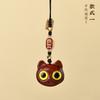 Llavero Colgante Gato Sándalo Personalizado Creativo Estilo Ins Nicho Palosanto Bolsa Bolsa Disco U Teléfono Móvil para Hombres y Mujeres Pareja