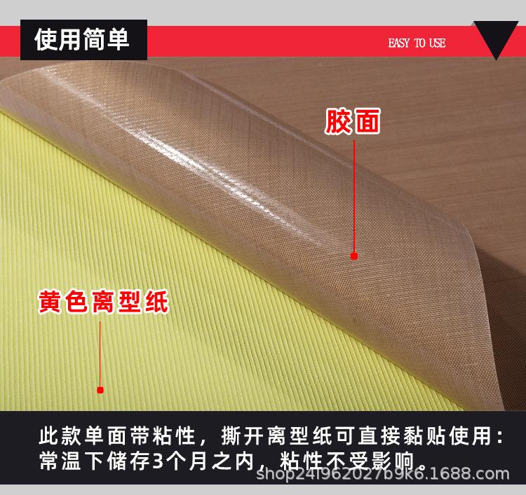 详情页_05.jpg
