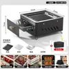 Churrasqueira Quadrada Portátil a Carvão para Acampamento, Pátio, Churrasco ao Ar Livre, Fogareiro Quadrado para Preparo de Chá, Fogueira de Acampamento