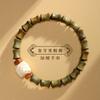 Pulsera de sándalo verde natural para hombre, con cuentas de bambú, pulsera de gran altura, ideal como regalo para estudiantes.