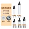 Frasco Conta-Gotas de Óleo Essencial Marrom Viagem 1Ml2Ml3Ml Amostra Frasco Dispenser de Vidro 5Ml10Ml Portátil Pequeno Frasco de Óleo Essencial