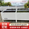 Accesorios para Plantar Árboles Bonsái en Baldosas de Terraza, Marco de Baldosa para Plantar, Caja de Plantación para Jardín Pequeño, Caja de Plantación, Maceta de Aleación de Aluminio