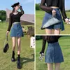 Falda Vaquera Vintage para Mujer, Nueva Falda Pantalón Adelgazante de Cintura Alta para Verano 2026, Falda Corta de Línea A que se Ajusta a la Cadera para Mujer