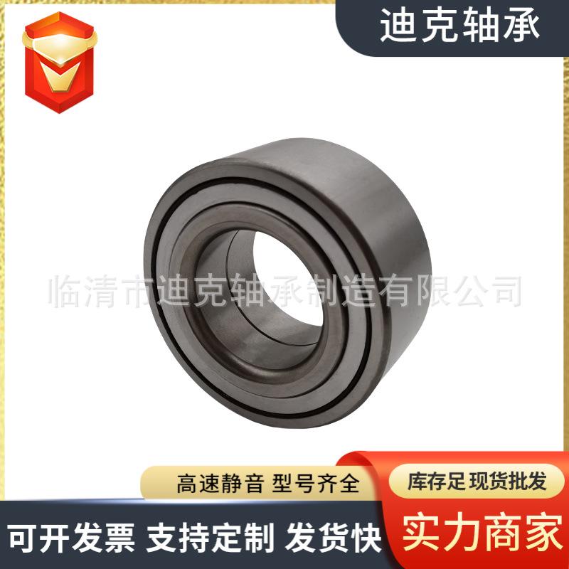 微信图片_20241104150821.png