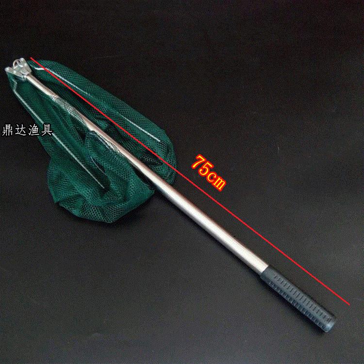 三角抄网不锈钢2尺寸_副本