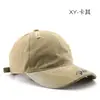 Chapéu para Mulheres, Boné de Beisebol Lavado de Algodão Macio Estilo Retro para Primavera e Outono, Chapéu com Proteção Solar para Esportes ao Ar Livre para Homens