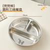Familia Oso Acero Inoxidable 304 Vaporera Dividida Olla Arrocera Eléctrica Doméstica Vaporera Universal Universal Artefacto para Cocina Perezosa
