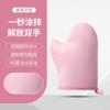 Venta de Fábrica Guantes Aplicadores de Aceite Esencial con Terciopelo Aplicador de Maquillaje Aplicador Aplicador Aplicador Aplicador Aplicador Guantes Aplicadores de Protector Solar Belleza Guantes Negros