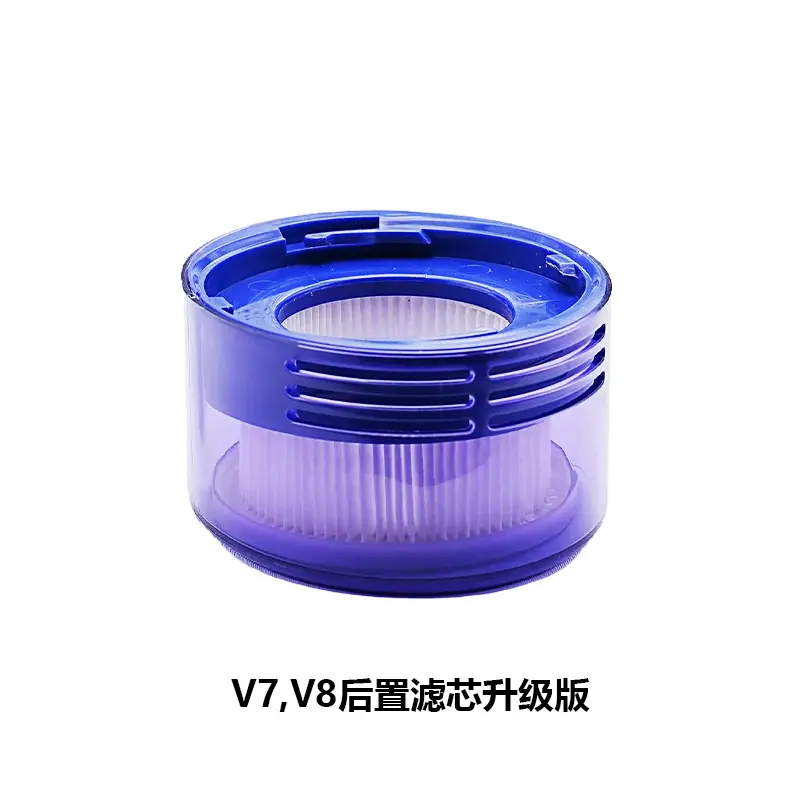 V7,V8后置滤芯升级版.jpg