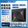 Producto Nuevo Transfronterizo 5g Gigabit R69Plus Allwinner H728 Android 14 Decodificador de TV 8K Wifi6 Tvbox