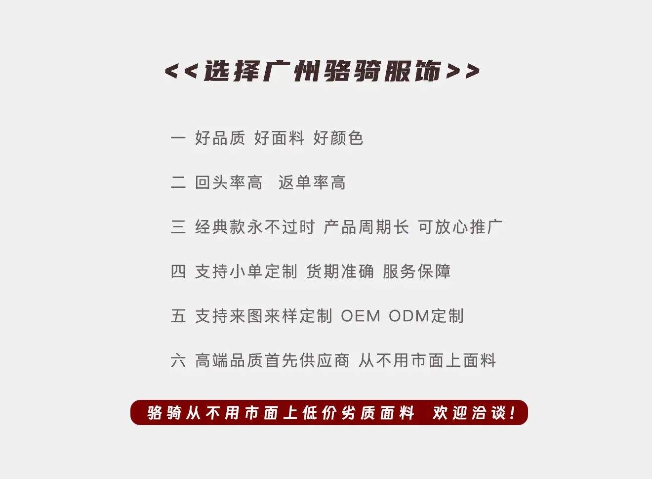 详情2.jpg