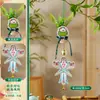Decoraciones para Colgar en la Puerta del Festival del Bote del Dragón, Bolsitas de Ajenjo Tejidas en Bambú, Pequeños Adornos para Manijas de Puerta de Interior, Decoración de Atmósfera de Escena