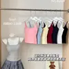 Camisola sexy y seductora para mujer, corte ajustado, con copas incorporadas, diseño único de espalda cruzada, top sin mangas