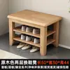 Banco para cambiarse los zapatos de madera maciza para la entrada del hogar, un zapatero integrado de varias capas y armario de almacenamiento para el recibidor