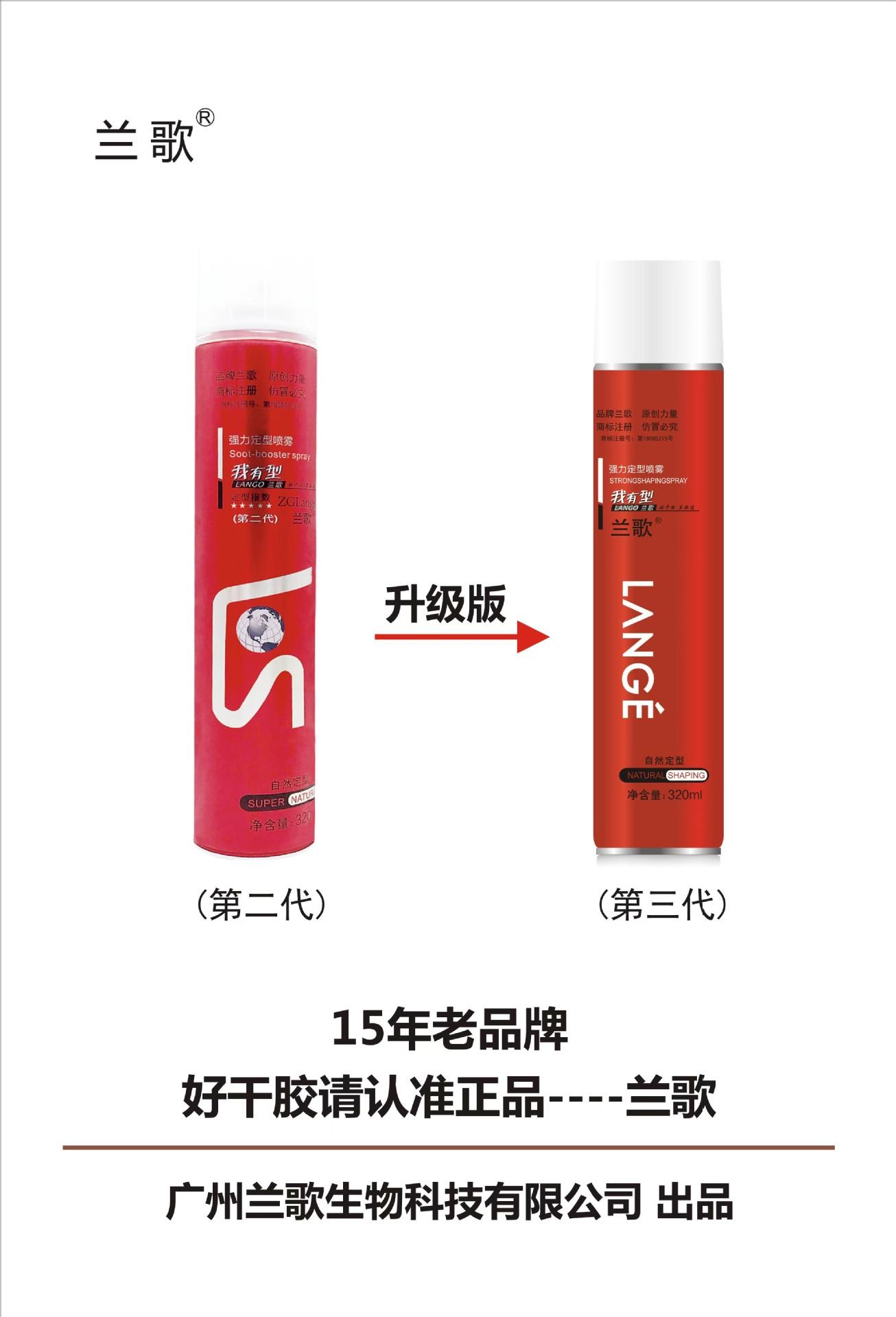 fb588e5b124241bfd38d6d66b380b7