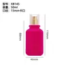 Botella de Perfume Aterciopelada 50ml Transparente Pequeña Botella Rellenable Procesamiento Personalizado Botella de Vidrio Venta al por Mayor Tapa de Perfume Aterciopelada