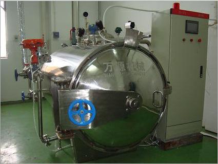 杀菌锅