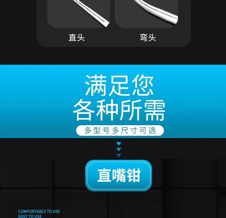 详情图04