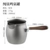 Olla para Infusión de Té de Titanio Puro, Tetera, Olla con Filtro para Té, Recipiente para Infusión de Té, Tetera de Flor de Cáscara de Mandarina Estilo Cantonés, Titanio Puro para Ceremonia del Té