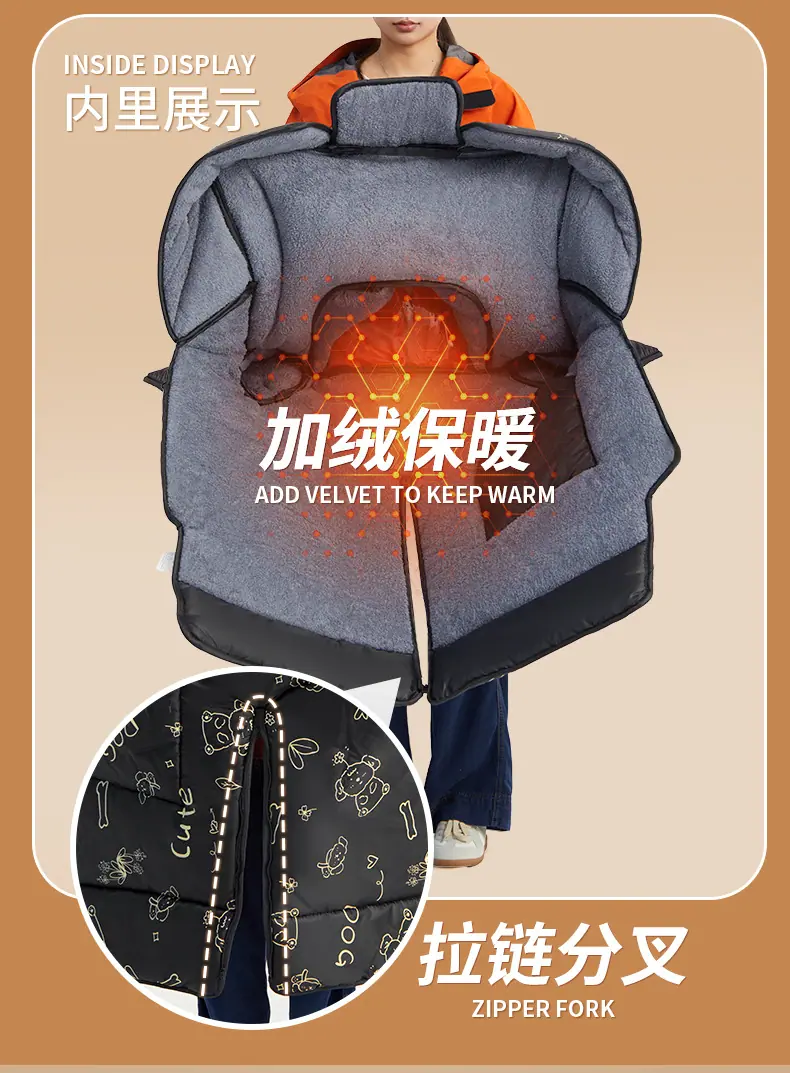 振亚手套厂