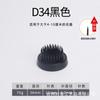 Jianshan estilo japonês arranjo de flores utensílio base japonesa estilo japonês Jianshan arranjo de flores artefato Needle Mountain Zen arranjo de flores flor caminho flor ferramenta de arte