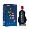 Atacado de Fabricantes Jin Zhilong Óleo para Parar de Fumar 15ml Drop Shipping