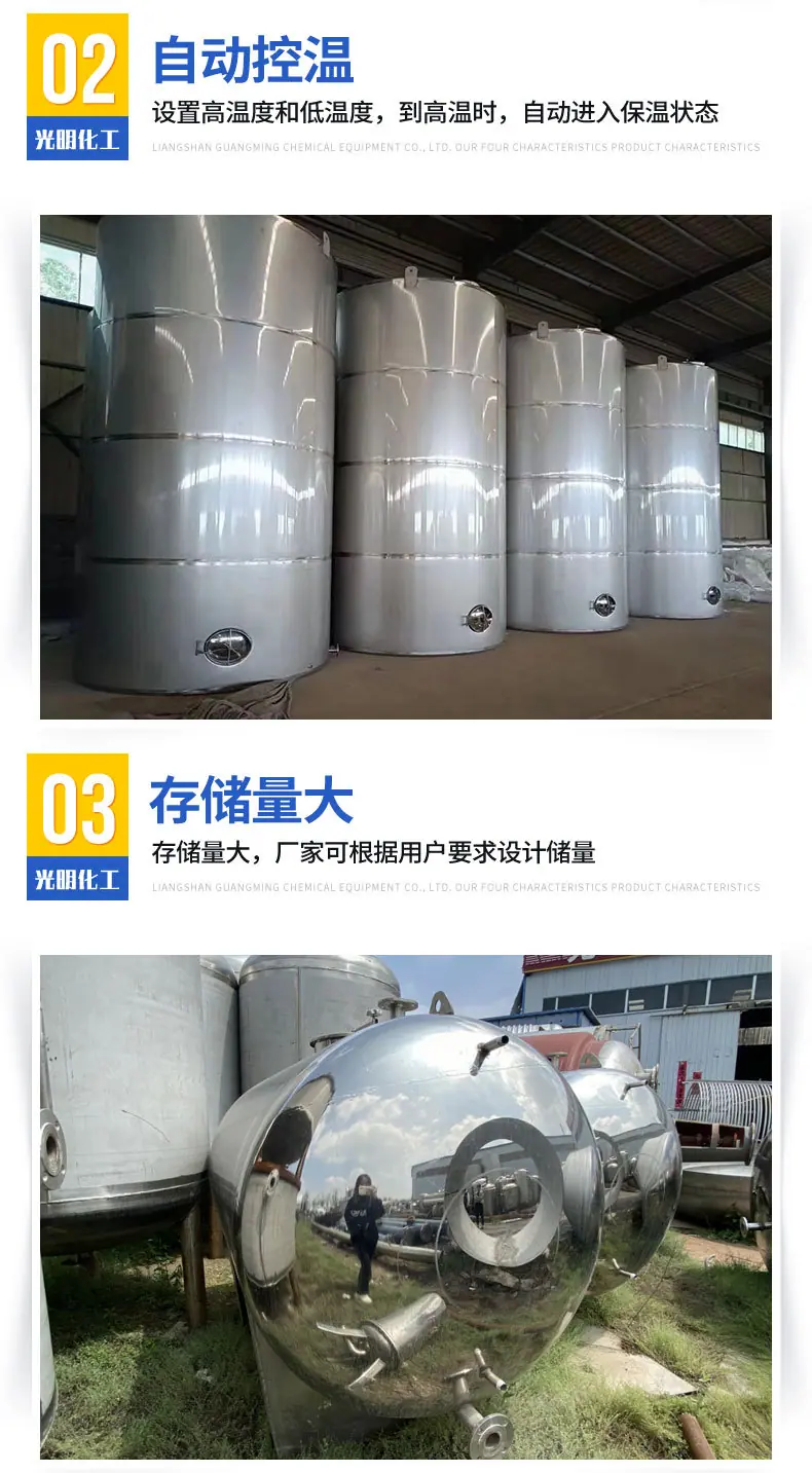 抛光罐_03.jpg