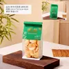 Saco de Embalagem para Assar Torradas Saco de Papel Kraft Autoadesivo Tendência Nacional Saco para Pão com Fechamento em Arame Selagem Oito Lados Bolo Transparente