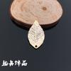 Colgante de hoja de aleación diy accesorios para el cabello de hoja de árbol nupcial accesorios para el tocado accesorios para la ropa material para accesorios diy