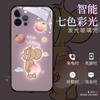 Adecuado para Carcasa de Teléfono Móvil Nuevo Iphone17 12 Apple 14Pro Dibujos Animados 13 Luz de Llamada Entrante 16 Xiaoxin 15Pro Tendencia