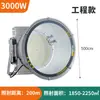 Lustre Torre de LED Yaming 1000 Watts Alta Potência Iluminação à Prova d'Água Super Brilhante Holofote de Canteiro de Obras Holofote Estrela de Construção