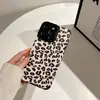 Funda para iPhone 14/13/12 pro con Estampado de Leopardo Europeo y Americano 8xr iPhone8plus Suave 11Promax