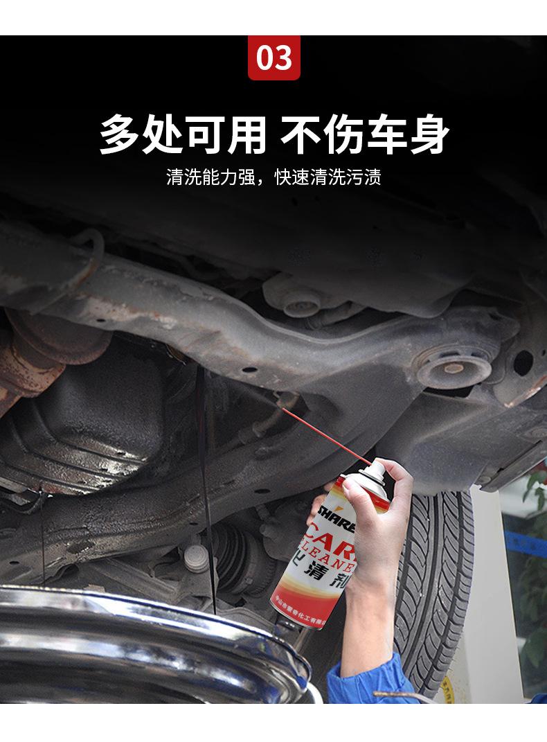 详情页_06.jpg