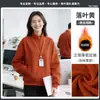Moletom Ideal para Trabalho Jaqueta Customizada Outono e Inverno com Zíper Loja 4S Reparo Automotivo Lã Grossa Uniforme Corporativo Manga Longa
