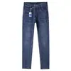 Jeans de Cintura Alta Europeu para Homens, Lavagem Industrial Pesada, Bordado Tridimensional Elástico, Macio, Corte Reto Slim Fit para Todas as Estações
