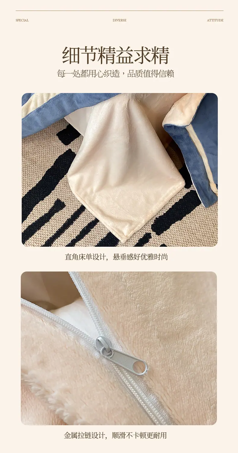 宝石蓝+香槟色_13.jpg