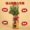 Adorno Aromaterapéutico de Canela para Atraer Riqueza para Estación de Trabajo, Fragancia de Buena Fortuna y Prosperidad Decoración DIY para Sala de Estar, Recuerdo de Regalo