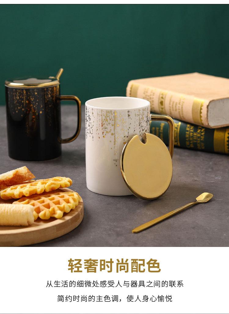 三色星光杯_08.jpg