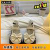Zapatos japoneses jk blancos de piel de suela gruesa para mujer 2023 nuevos de primavera y otoño Zapatos Mary Jane franceses de corte bajo